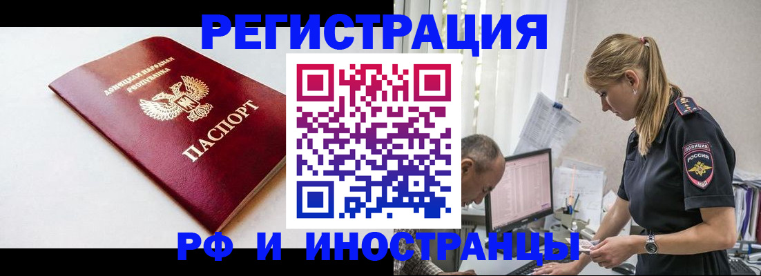 форма 3 в Сыктывкаре